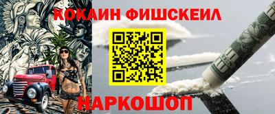 прущие грибы Заволжье