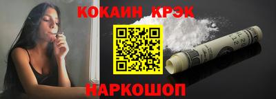 прущие грибы Заволжье