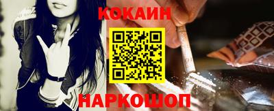 прущие грибы Заволжье