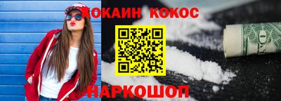 прущие грибы Заволжье