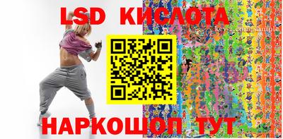 прущие грибы Заволжье