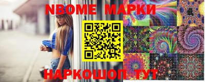 трава Заводоуковск