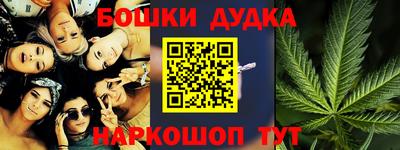 прущие грибы Заволжье