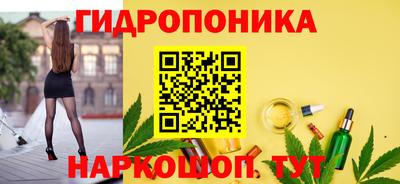 ALPHA-PVP Жуковский