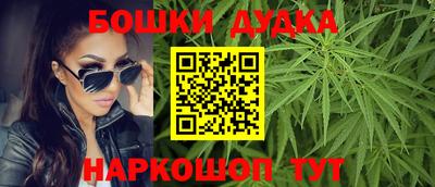 ALPHA-PVP Жуковский