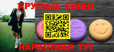 трава Заводоуковск