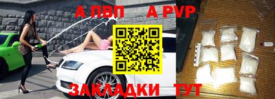 прущие грибы Заволжье