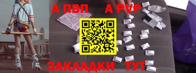 прущие грибы Заволжье
