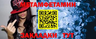 прущие грибы Заволжье