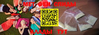 трава Заводоуковск