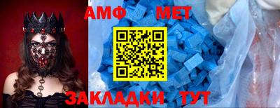 прущие грибы Заволжье
