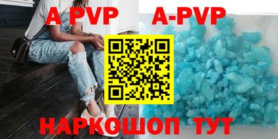 прущие грибы Заволжье
