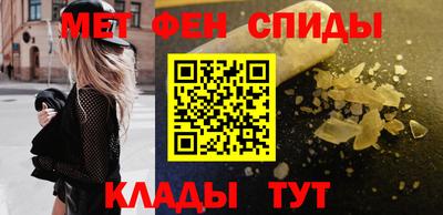 трава Заводоуковск