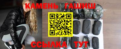 ALPHA-PVP Жуковский