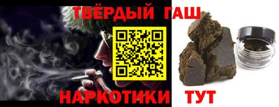 ALPHA-PVP Жуковский