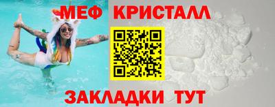 прущие грибы Заволжье