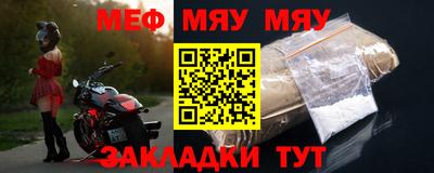 трава Заводоуковск