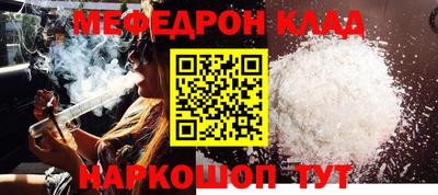 трава Заводоуковск